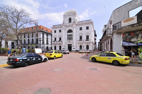 Full Day City and Canal Tour Panama