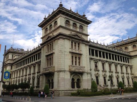 Tour por la Ciudad de Guatemala Guatemala