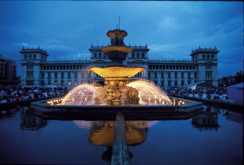 Tour por la Ciudad de Guatemala Guatemala