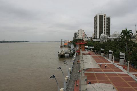 Guayaquil Tropical City Tour