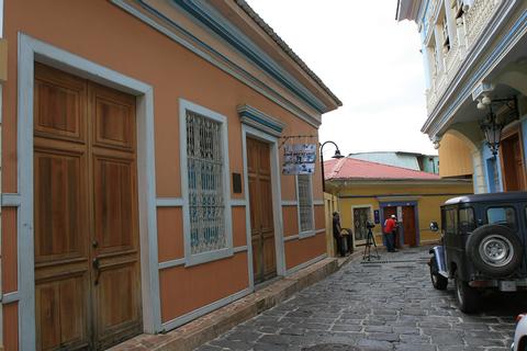 Guayaquil Tropical City Tour Ecuador