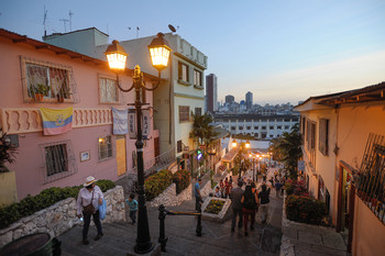Guayaquil Tropical City Tour photo 5