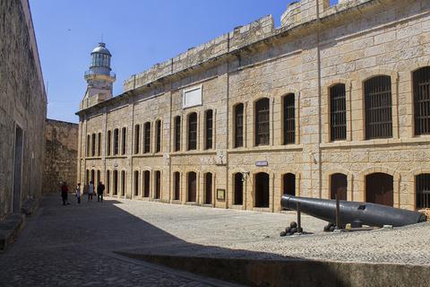 Fortifications of Colonial Havana Cuba