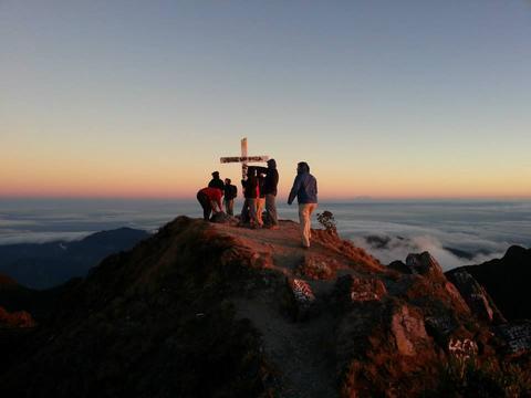 Hike to Barú Volcano