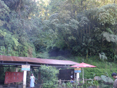 Aguas Termales y Aldeas Indígenas photo 2