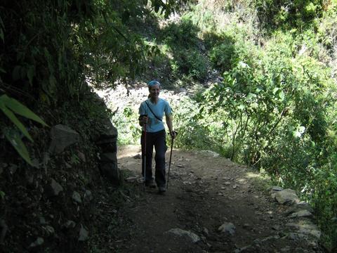 Inca Trail to Machu Picchu 2 Days/1Night Peru