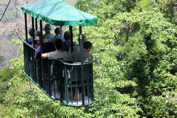 Aerial Tram