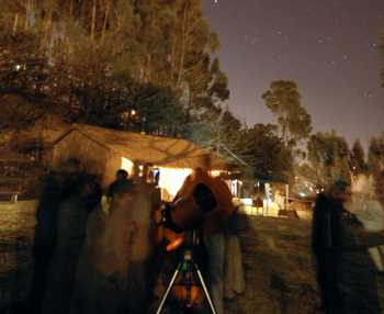 Planetarium Cusco