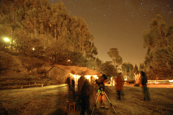 Planetarium Cusco photo 5