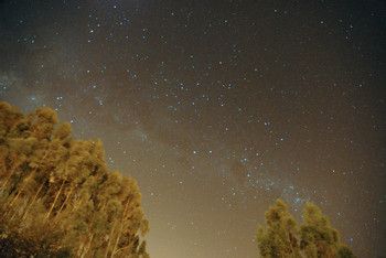Planetarium Cusco photo 4