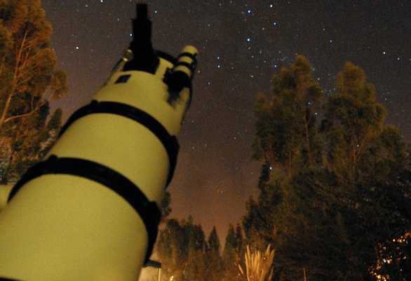 Planetarium Cusco