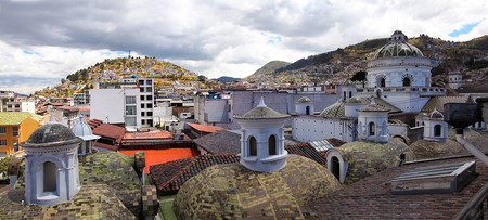 Ecuador Historic Tours photo 2