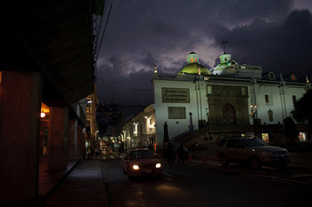 Quito City Tour and Middle of the World photo 4