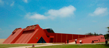 Archeology Highlights of Chiclayo photo 4