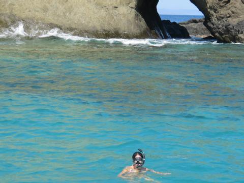 Playa Flamingo Snorkeling Tour Costa Rica