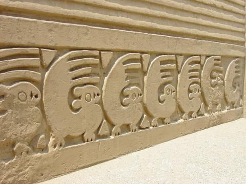 Civilizations of Trujillo Peru