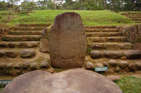 Sitio Arqueológico Takalik Abaj Olmeca