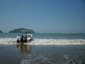 Taxi Boat from Jaco to Montezuma