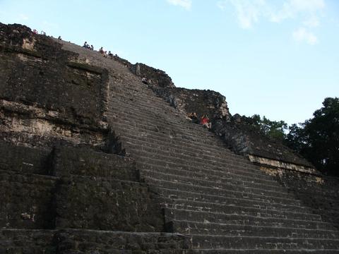 Tikal Por Un Día Guatemala