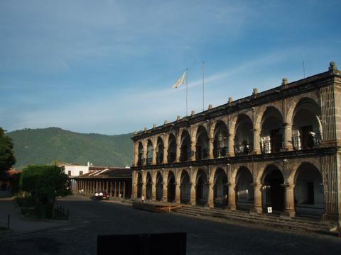 Towns Around Antigua Guatemala