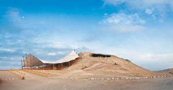 Transfer from Trujillo to Chiclayo Via El Brujo Complex photo 3