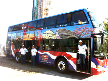San Jose VIP Bus Tour photo 3
