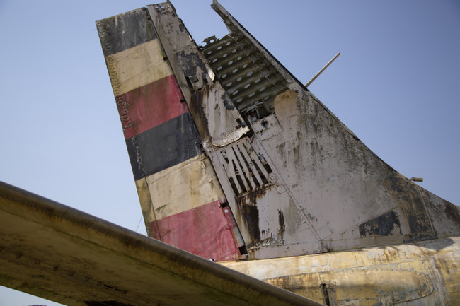 Entebbe