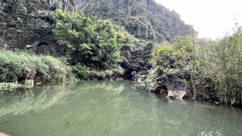 Mai Chau Drive to Ninh Binh and Visit Caves by Boat photo 5
