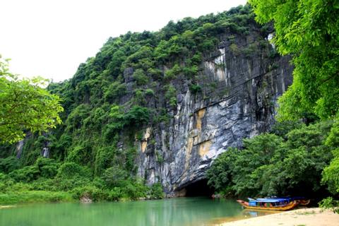 Dong Hoi City to Phong Nha Cave Vietnam