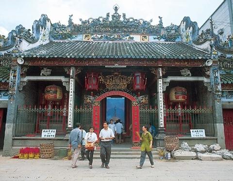 Ho Chi Minh City Tour Vietnam