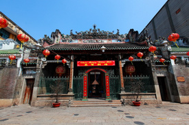 Z - Ho Chi Chi Minh City Group Tour