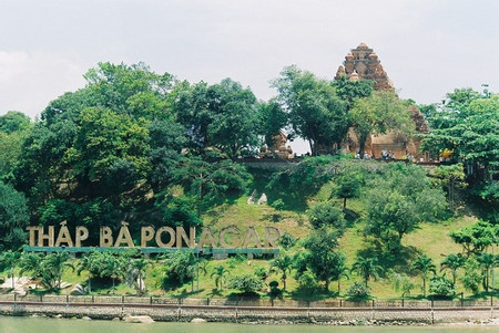 Nha Trang Culture Tour photo 3