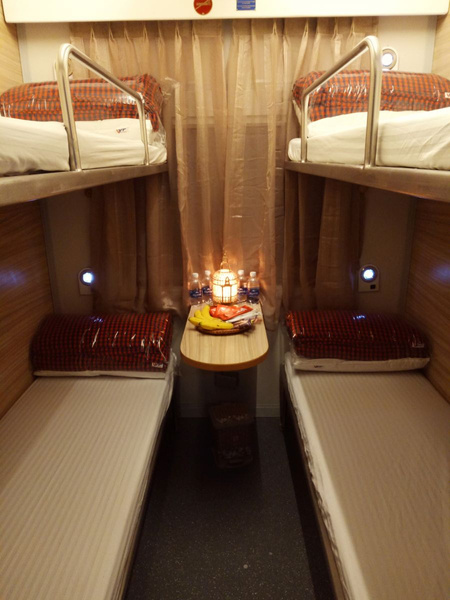 Night train Lao Cai -  Ha Noi