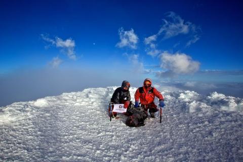 ECUADOR ADVENTURE VACATION
