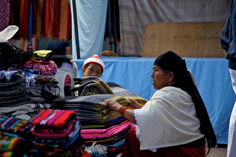 ECUADOR COMMUNITY VACATION