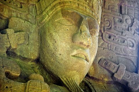GUATEMALA Archaeology VACATION