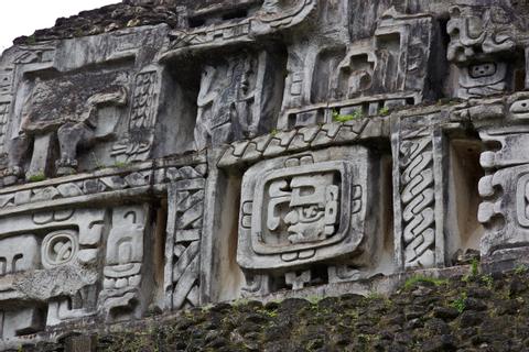 GUATEMALA FAMILY VACATION