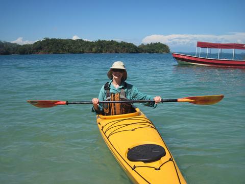 PANAMA ADVENTURE VACATION