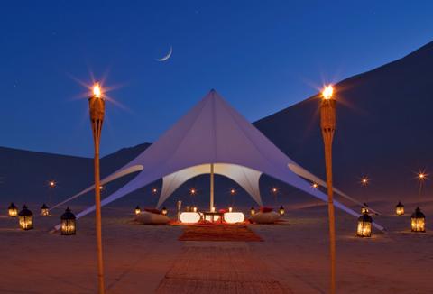 PERU ROMANTIC VACATION