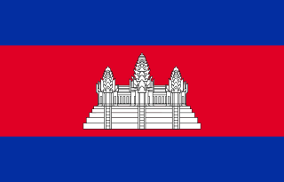 Flag of Cambodia